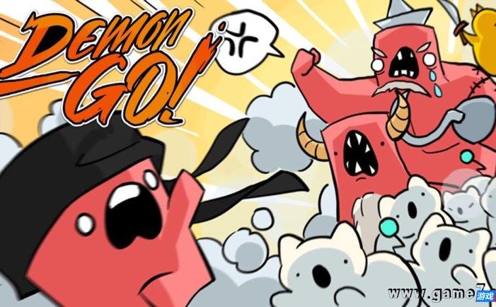 【Switch】恶魔快跑！丨Demon Go!