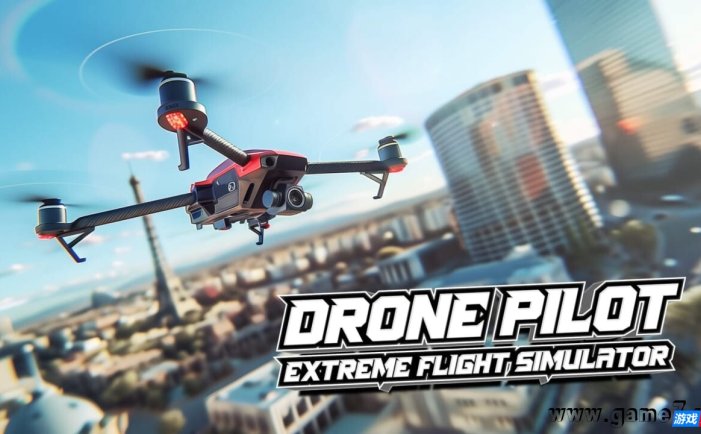 【Switch】无人机在线飞行模拟器丨Drone Pilot: Extreme Flight Simulator