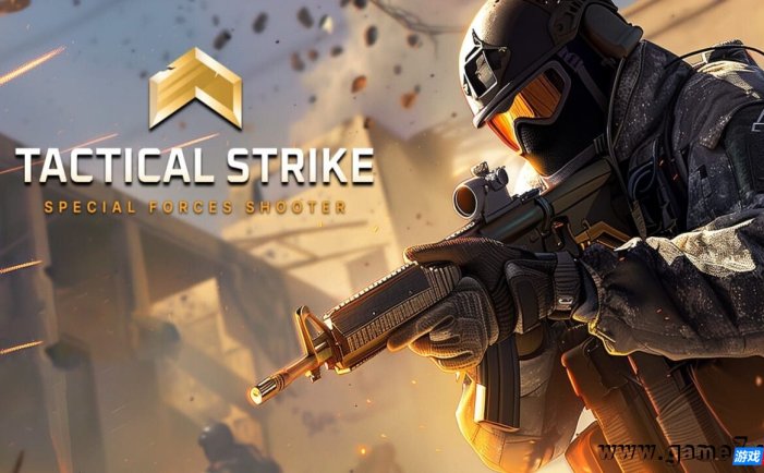 【Switch】战术打击:特种部队射击游戏丨Tactical Strike: Special Forces Shooter