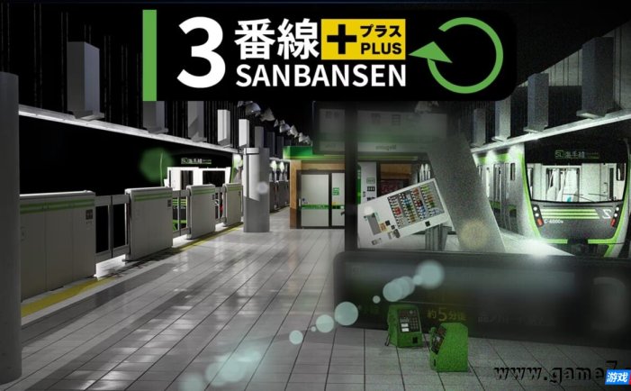 【Switch】3号线Plus丨SANBANSEN PLUS
