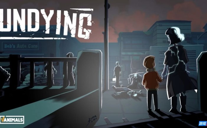 【Switch】苏醒之路丨Undying