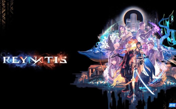【Switch】雷纳提斯丨REYNATIS