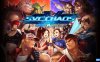【Switch】SNK对卡普空：乱舞千年丨SNK VS. CAPCOM SVC CHAOS