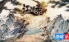 江湖录|v0.9.1.2|官方中文|支持手柄|JIANGHU CHRONICLES