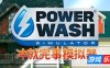 冲就完事模拟器|v1.11.0|全DLC|官方中文|支持手柄|PowerWash Simulator