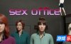 性办公室/Sex Office|STEAM官中