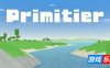 Primitier|官方中文|支持VR