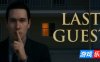 最后的客人|官方中文|Last Guest