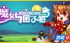 魔女与团子猫|官方中文|支持手柄|Witch & Bun Cats