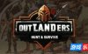 外乡人：狩猎与生存|官方中文|Outlanders: Hunt and Survive