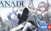 坎纳德|官方中文|KANADE|奏
