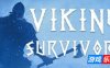 维京幸存者|v20250615|官方中文|支持手柄|Viking Survivors