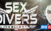 性爱潜水员/SEXDIVERS|STEAM官中