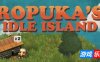 青蛙的空之绿洲|官方中文|Ropuka’s Idle Island