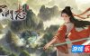 宗门志-Ascension|v0.13.7|容量5.31GB|官方简体中文|支持键盘.鼠标.手柄