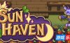 太阳港-Sun Haven|v2.5.1e|官方中文|支持手柄