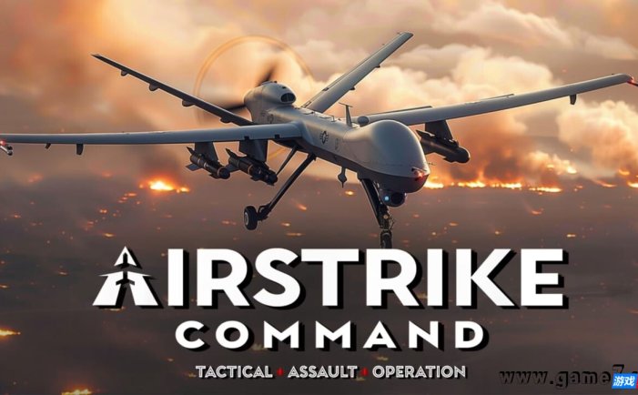 【Switch】空袭司令部:战术突击行动丨AirStrike Command: Tactical Assault Operation