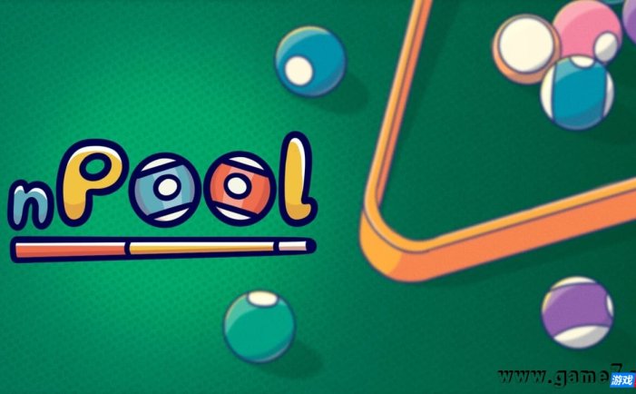 【Switch】花式撞球丨nPool