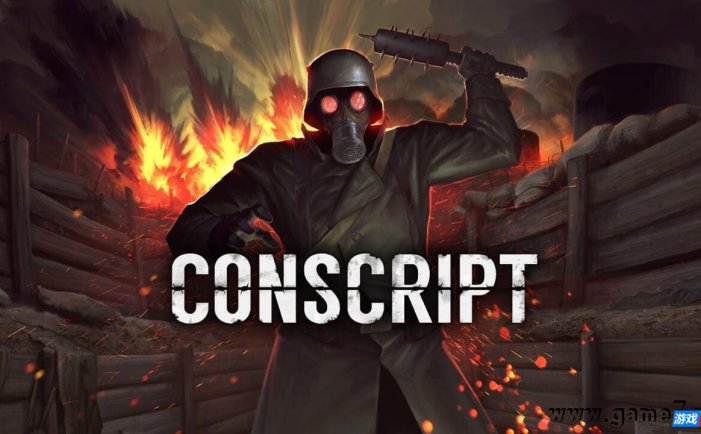 【Switch】战壕惊魂丨CONSCRIPT