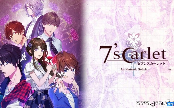 【Switch】七罪绯红丨7’scarlet for Nintendo Switch