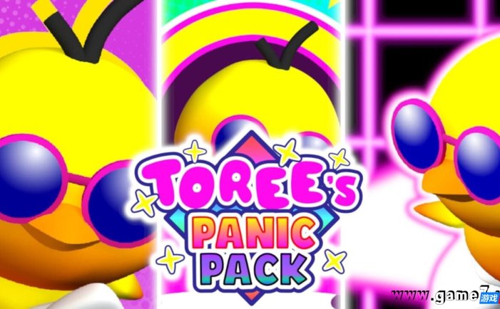 【Switch】托瑞的恐慌包丨Toree’s Panic Pack