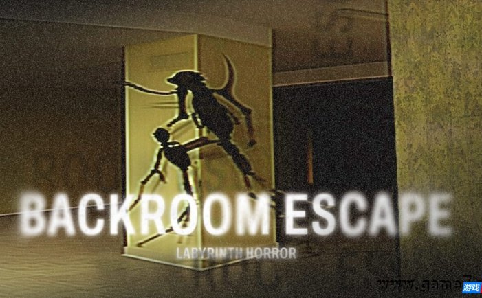 【Switch】逃离后室丨Backroom Escape: Labyrinth Horror