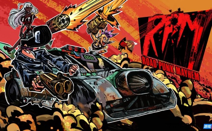 【Switch】RPM：公路朋克大乱斗丨RPM – Road Punk Mayhem