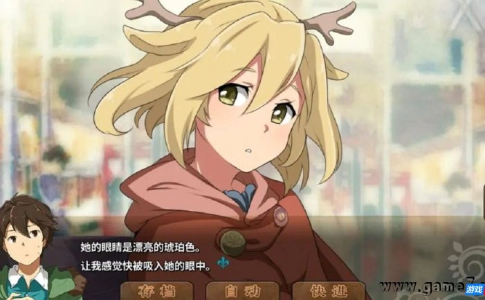 【Switch】丰裕之角:不可思议之物居住的小镇