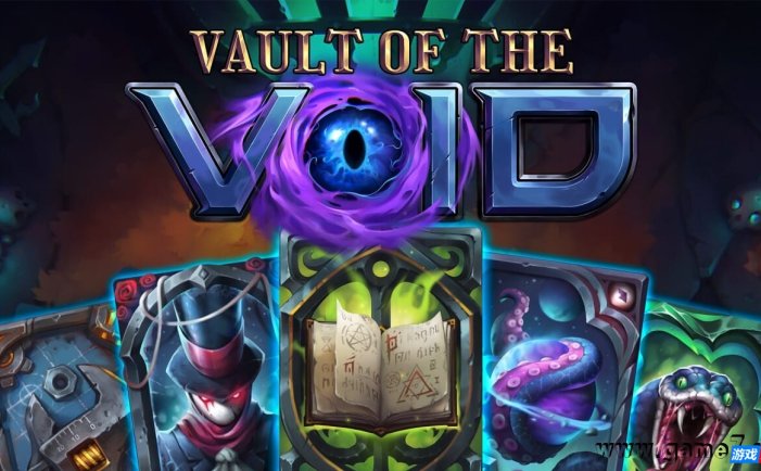 【Switch】虚空穹牢丨Vault of the Void