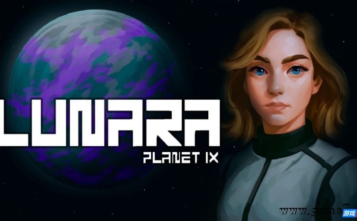 【Switch】露娜拉 第九行星丨Lunara: Planet IX