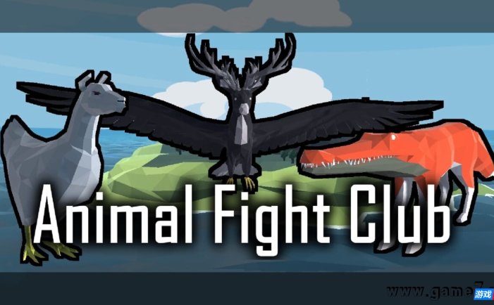 【Switch】动物搏击俱乐部丨Animal Fight Club