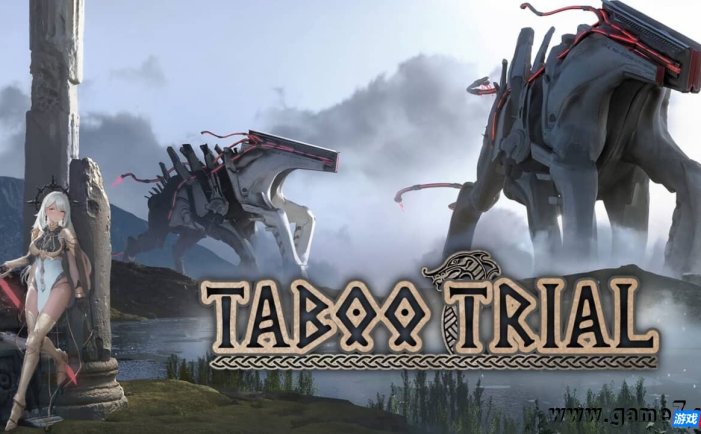 【Switch】禁忌试炼丨Taboo Trial