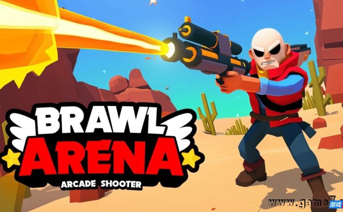 【Switch】Brawl Arena: 街机射击游戏丨Brawl Arena: Arcade Shooter