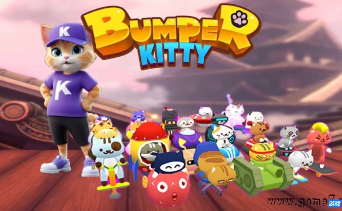 【Switch】碰碰车凯蒂丨Bumper Kitty