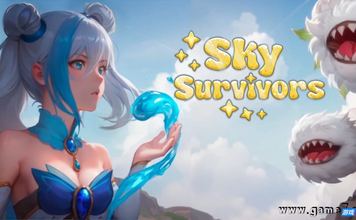 【Switch】天空的幸存者丨Sky Survivors
