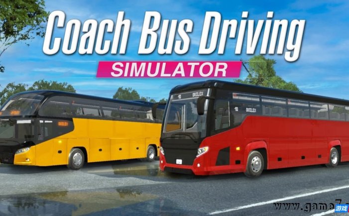 【Switch】长途客车模拟器丨Coach Bus Driving Simulator