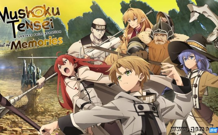 【Switch】无职转生:到了异世界就拿出真本事丨Mushoku Tensei: Jobless Reincarnation Quest of Memories