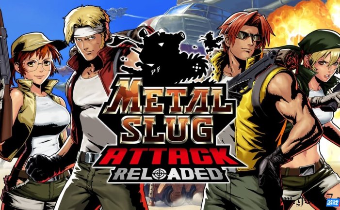 【Switch】合金弹头：进攻 重载丨METAL SLUG ATTACK RELOADED