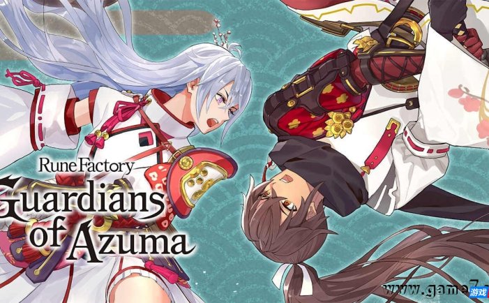 【Switch】符文工房 龙之天地丨Rune Factory: Guardians of Azuma