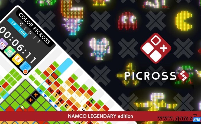 【Switch】绘图方块S 南梦宫传奇版丨PICROSS S NAMCO LEGENDARY edition