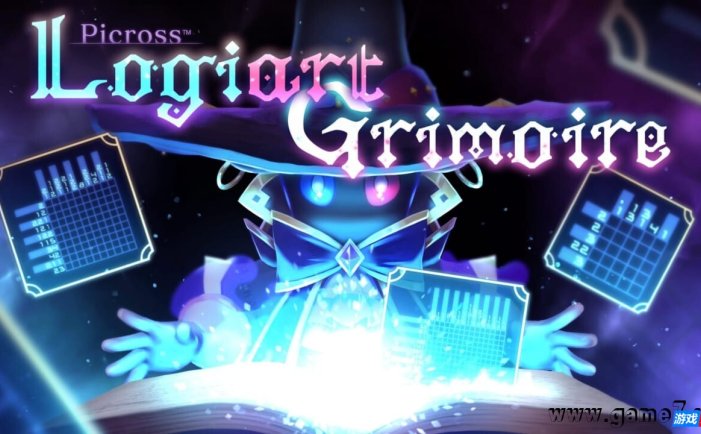 【Switch】数织 逻辑艺术魔导书丨Picross -LogiartGrimoire-