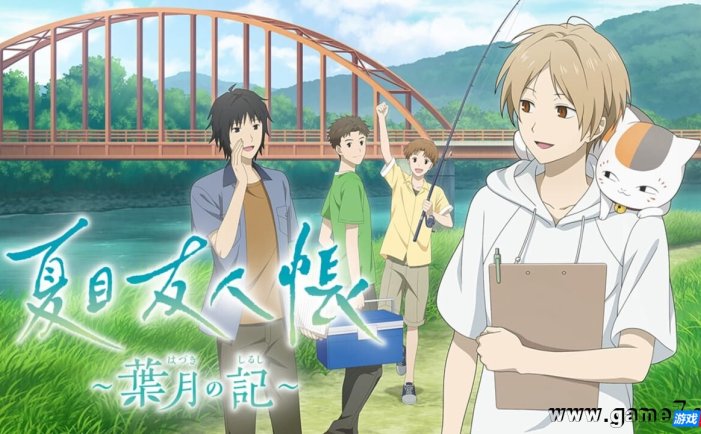 【Switch】夏目友人帐 ~叶月之记~丨Natsume’s Book of Friends: Hazuki no Shirushi