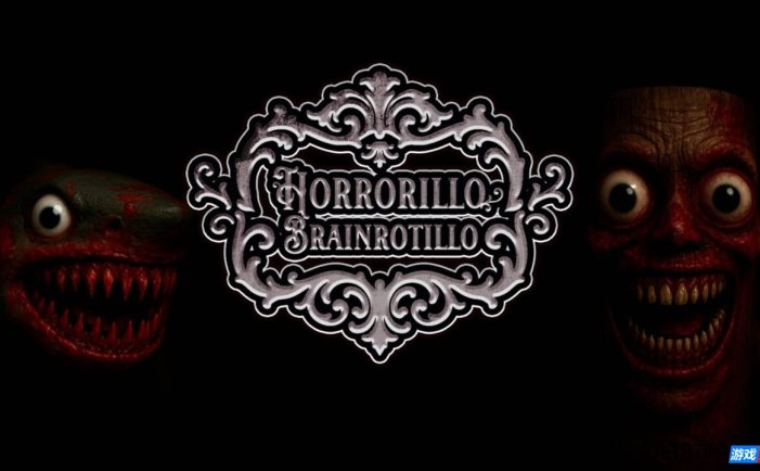 【Switch】恐怖脑洞丨Horrorillo Brainrotillo