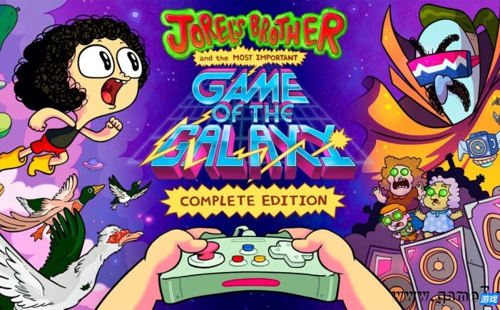 【Switch】乔雷尔的兄弟和银河系最重要的游戏：完整版丨Jorel’s Brother and The Most Important Game of the Galaxy! – Complete Edition