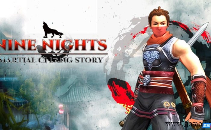 【Switch】九夜：刺狼丨Nine Nights – Martial Ci Lang Story