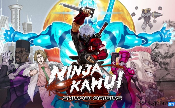【Switch】忍者神威 忍 零号丨NINJA KAMUI: SHINOBI ORIGINS