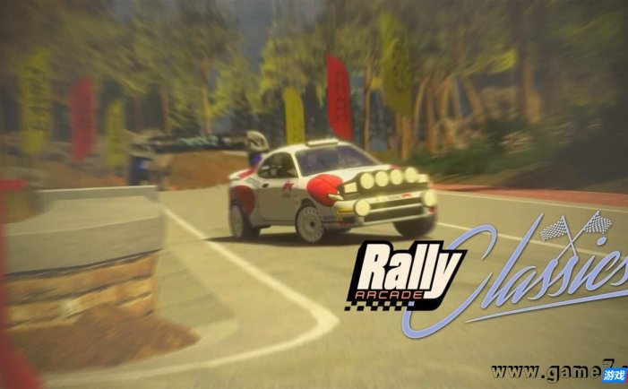 【Switch】拉力街机经典赛丨Rally Arcade Classics