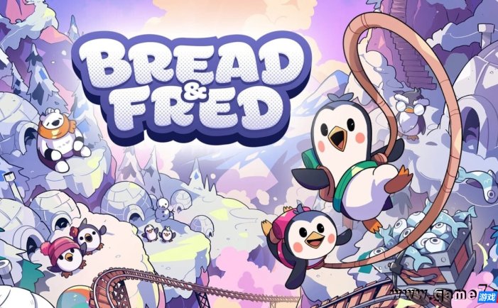 【Switch】面包和年糕丨Bread & Fred
