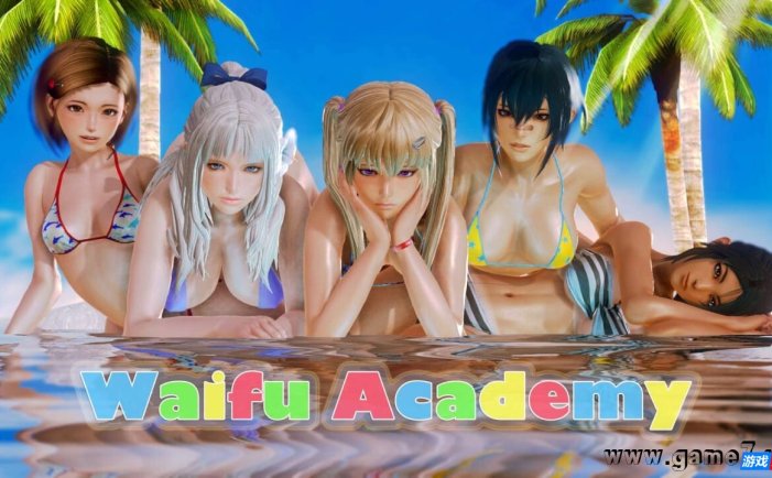 【Switch】二次元老婆学院