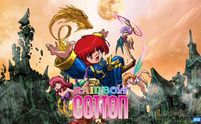 【Switch】彩虹小魔女：重制版丨Rainbow Cotton